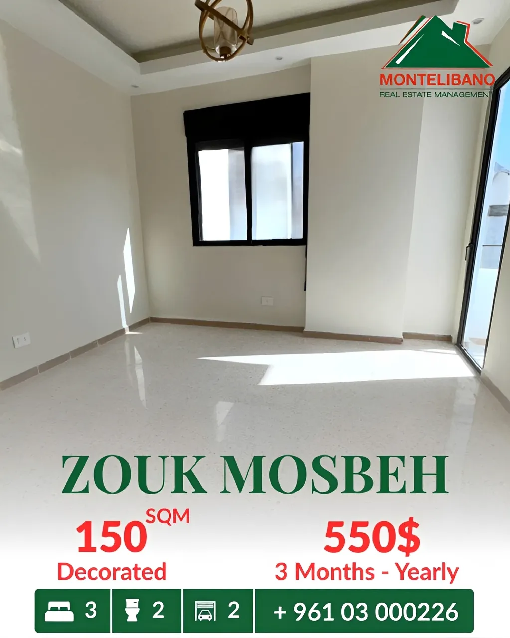 Apartment for rent in Zouk Mosbeh, Lebanon