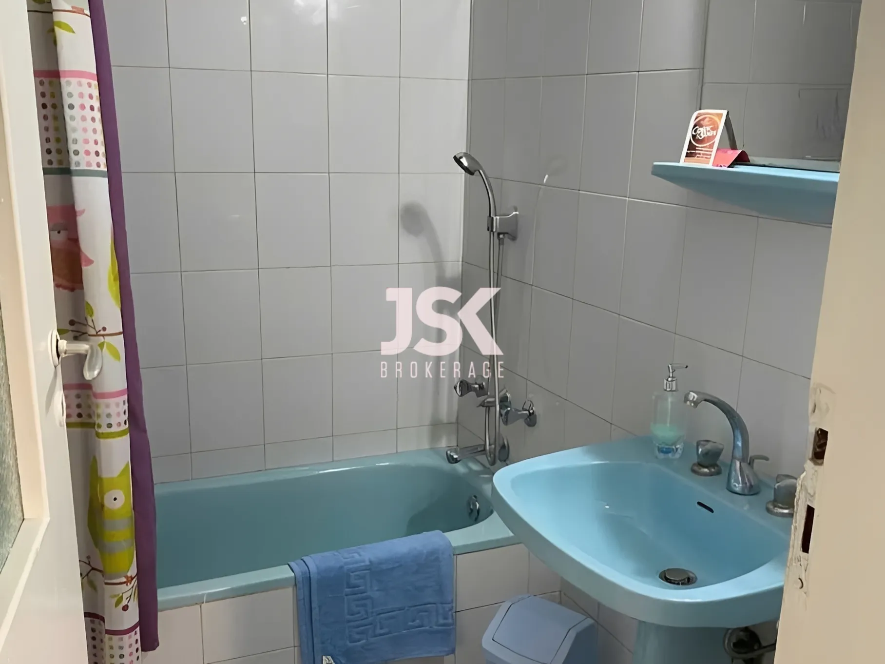 Apartment for Sale in Broummana