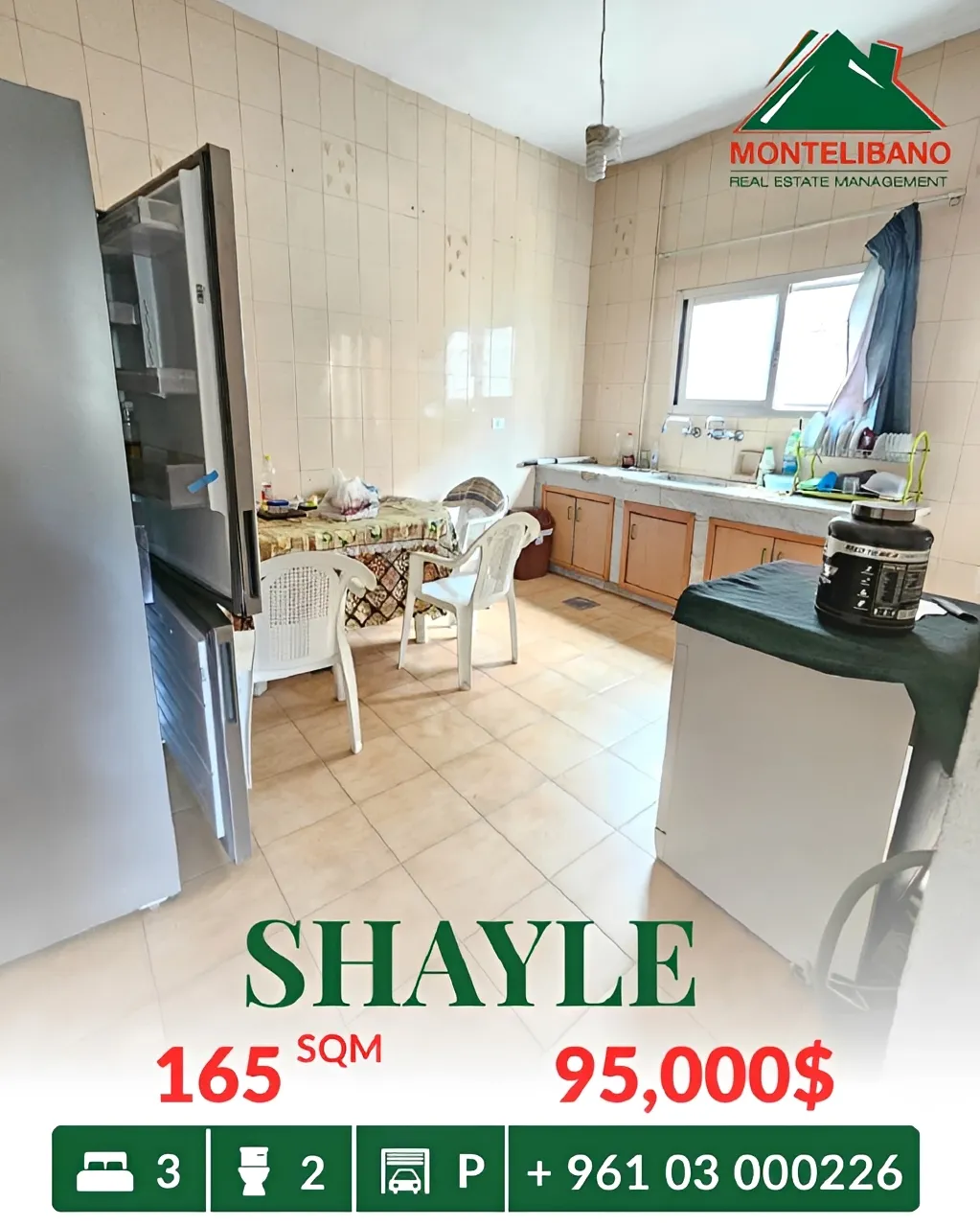 Apartment for sale in Sehayleh, Lebanon - 3 bed, 2 bath