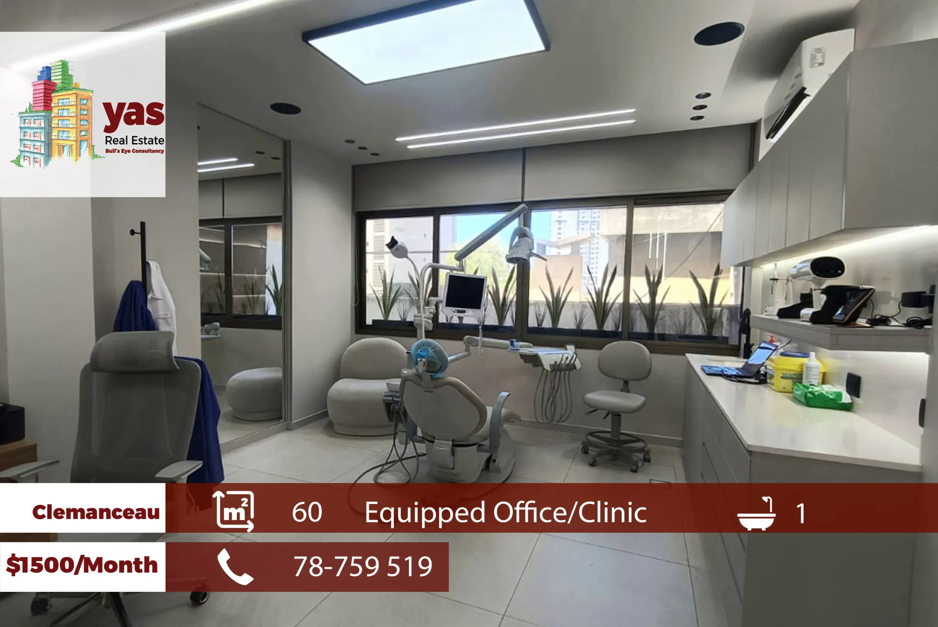 Office for Rent in Clemenceau