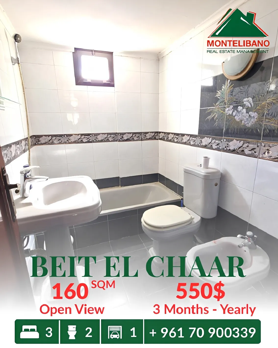 Apartment for rent in Beit El Chaar, Lebanon