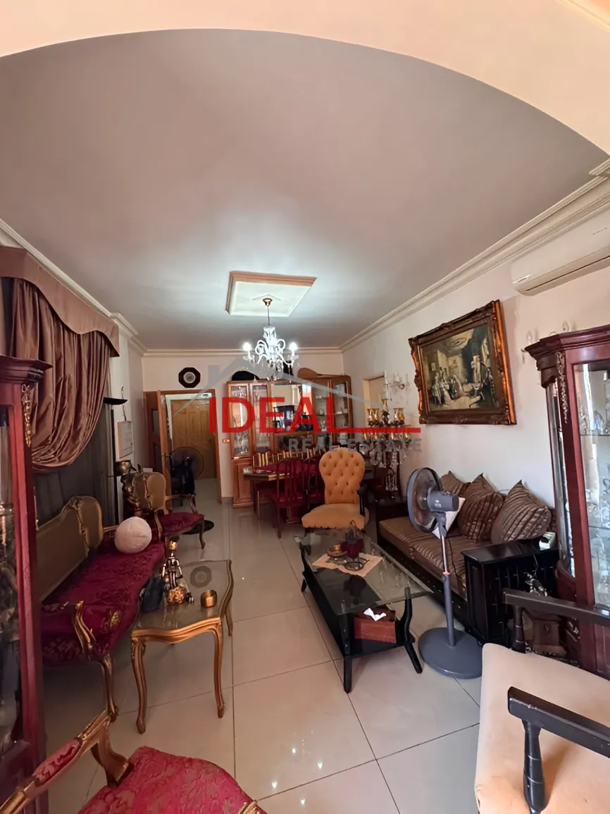 Apartment for sale in Zouk Mikael, Lebanon