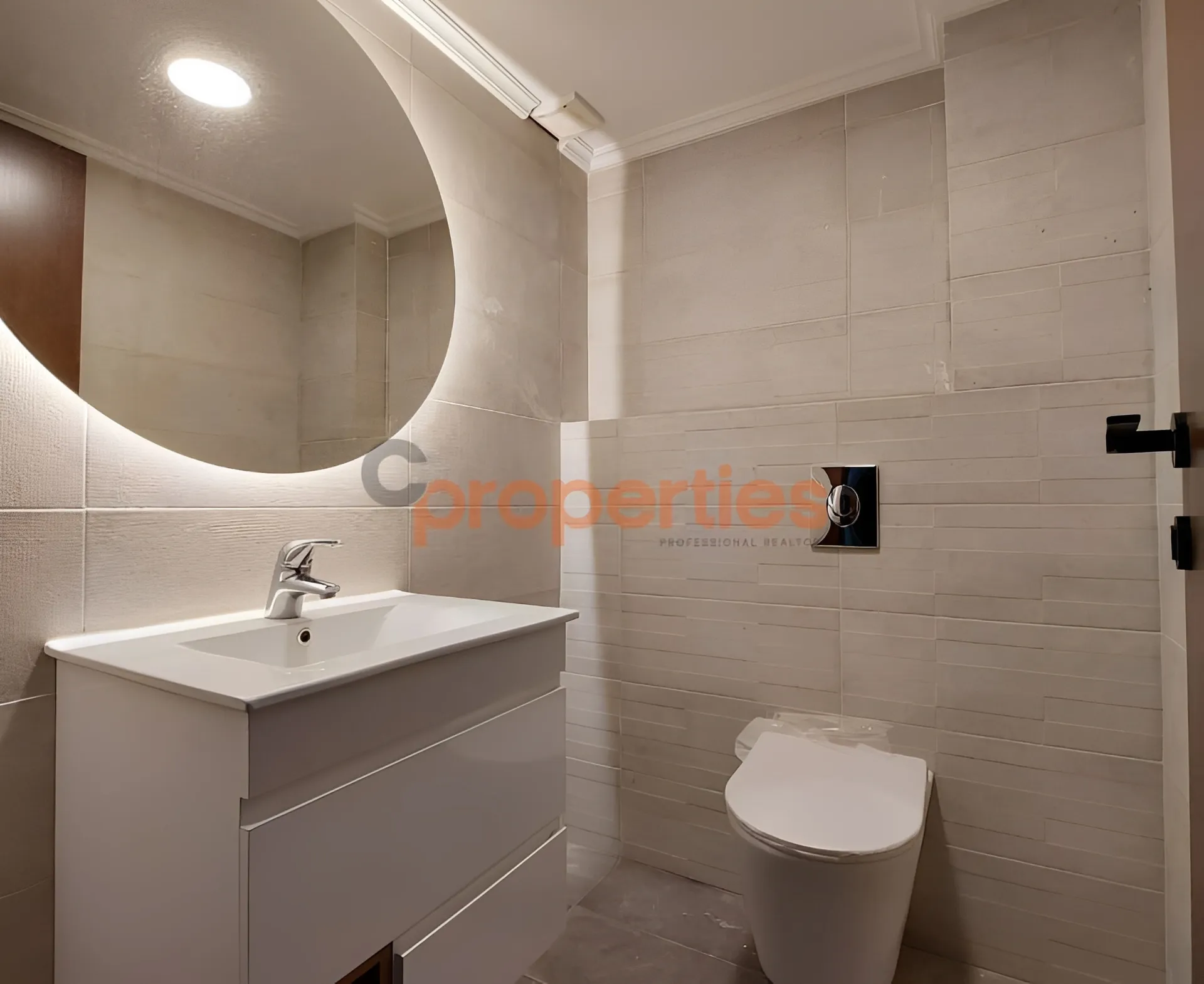 Apartment for Sale in Fanar