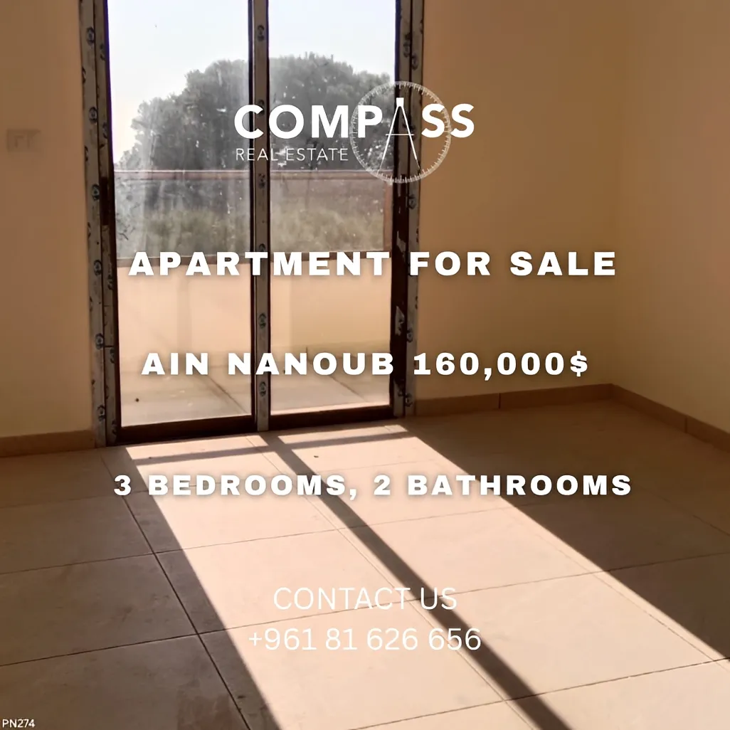 Apartment for sale in Aley, Lebanon - 3 bed, 2 bath
