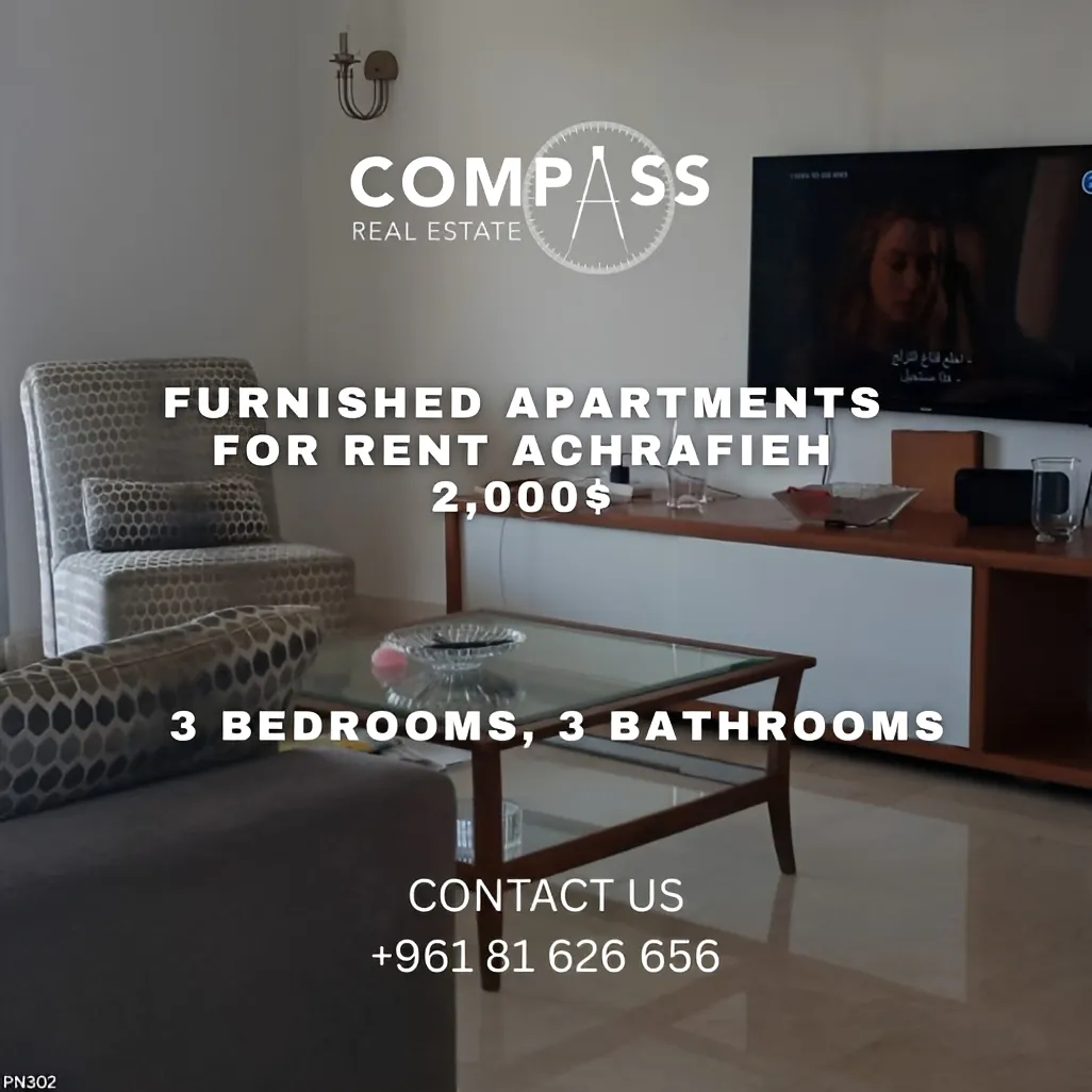 Apartment for rent in Achrafieh, Beirut, Lebanon