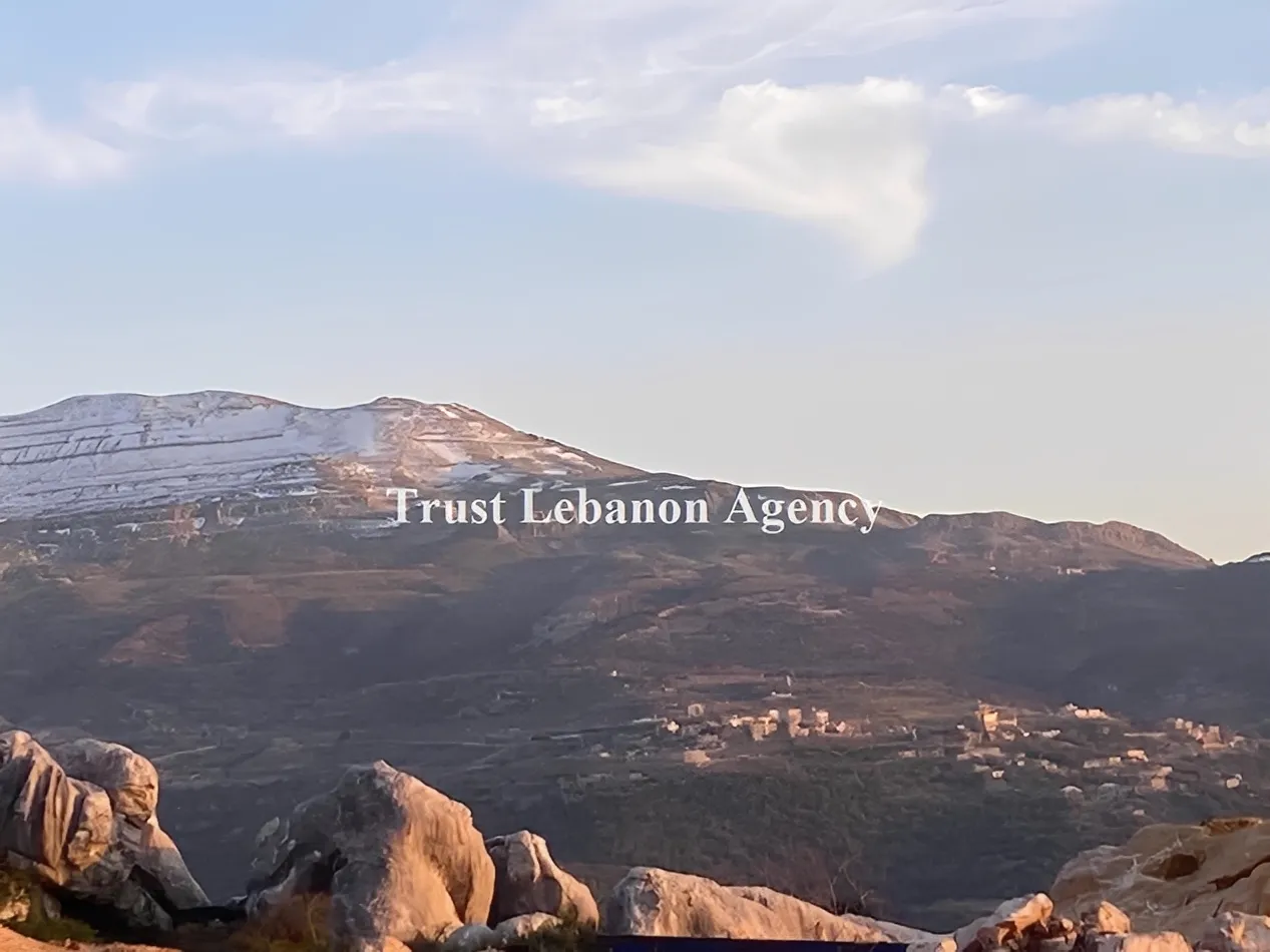Land for Sale in Metn Mtein Lebanon