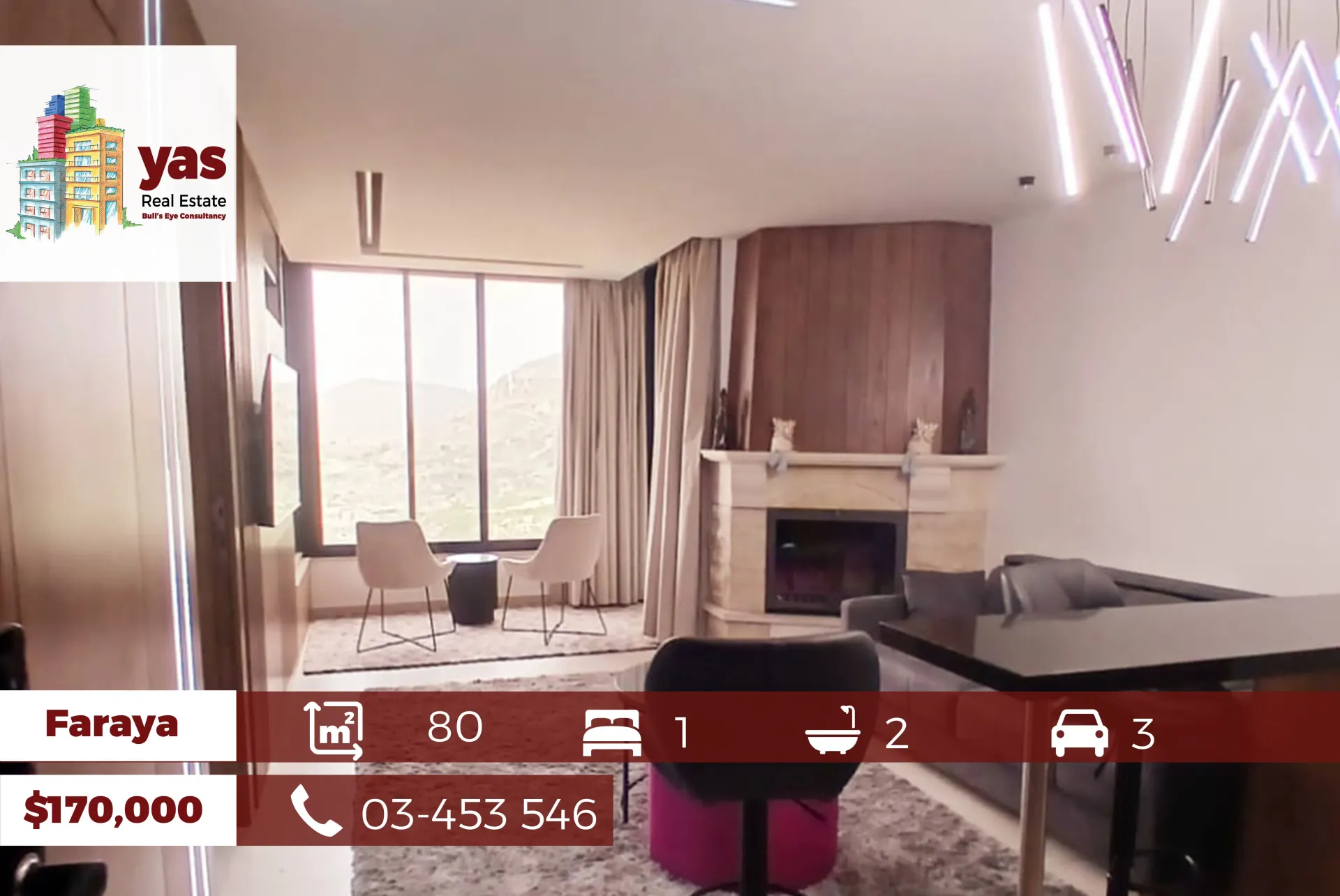 Chalet for Sale in Faraya - 1 bed, 2 bath