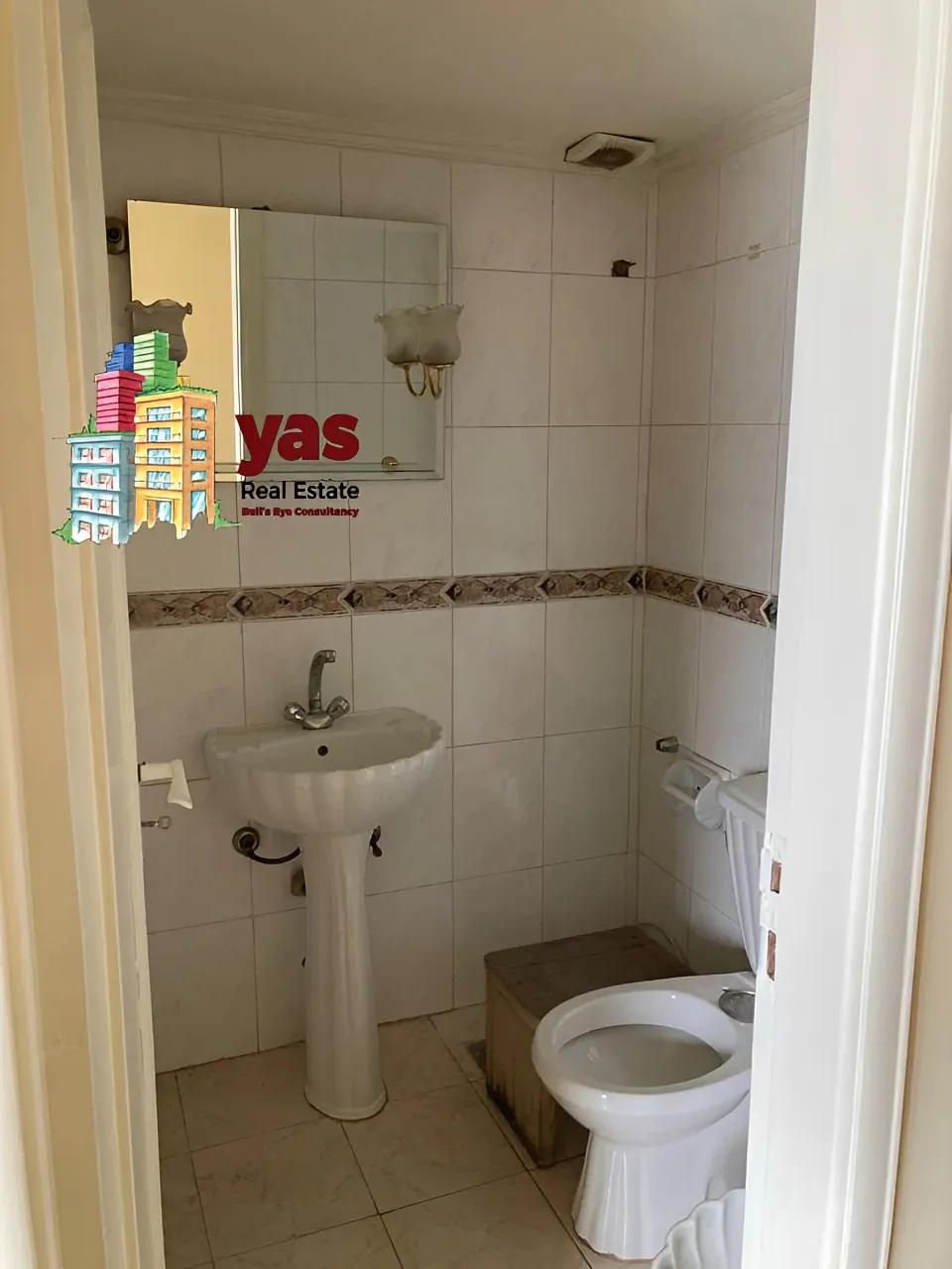 Apartment for Sale in Sehaile