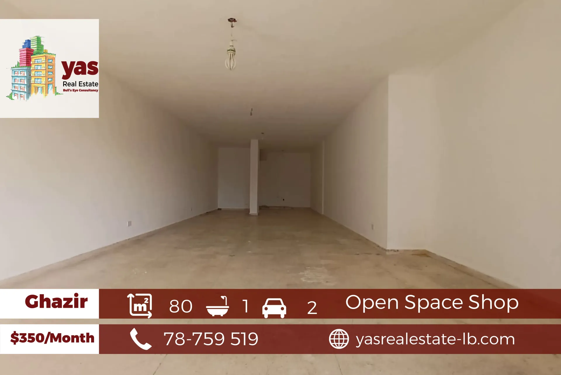 Shop for rent in Ghazir