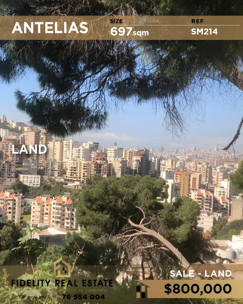 Residential Land for sale in Antelias, Lebanon