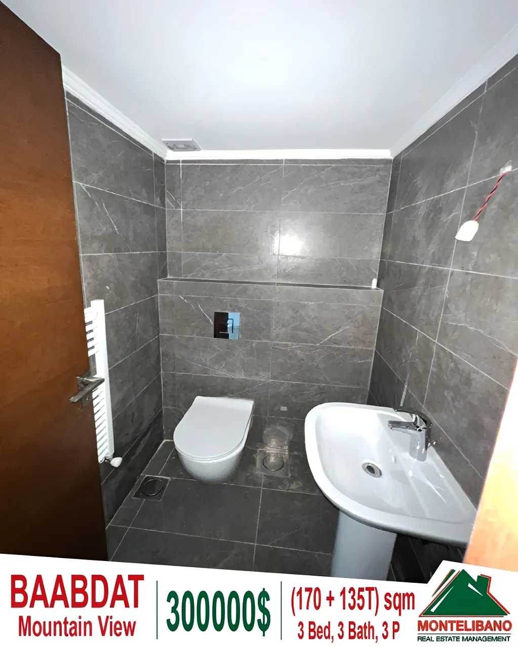 Apartment for Sale in Baabdat, Lebanon
