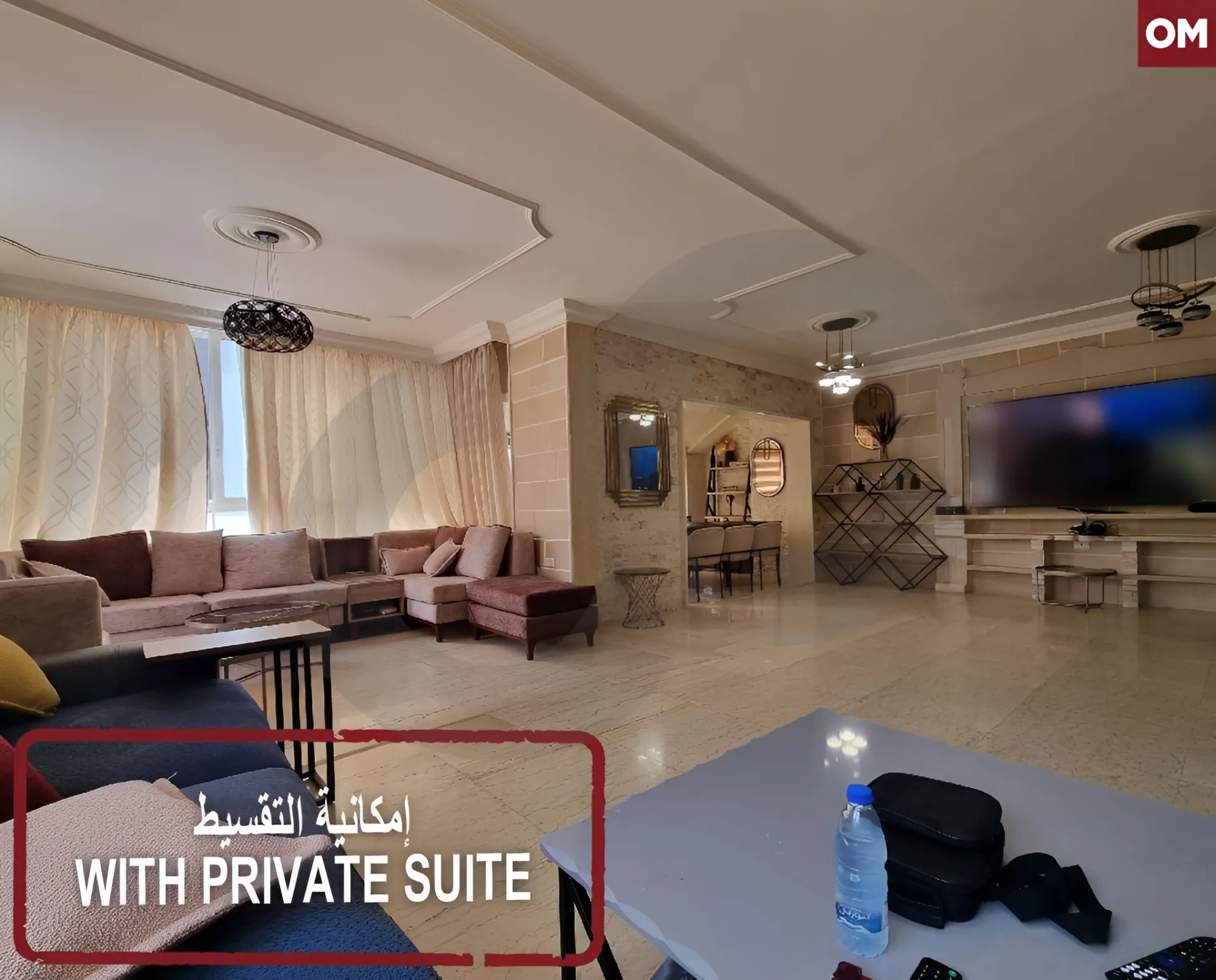 Apartment for Sale in Dawhet el Hoss, Aley, Lebanon - 4 bed, 4 bath