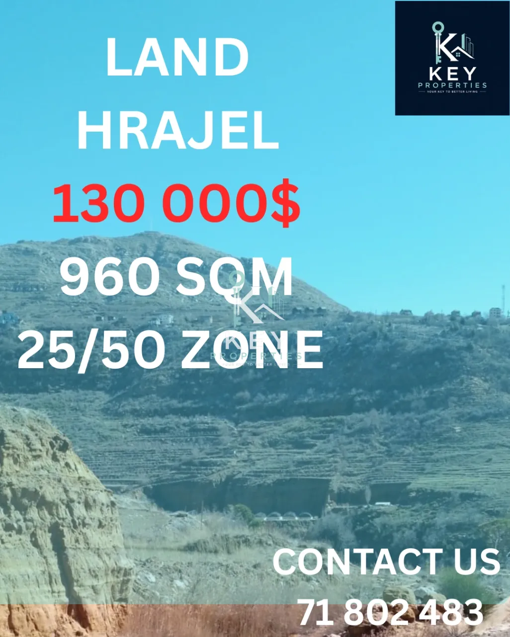 Land for sale in Hrajel, Lebanon