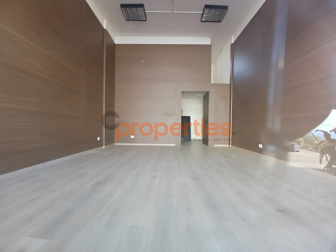 Shop for Rent in Nahr Ibrahim