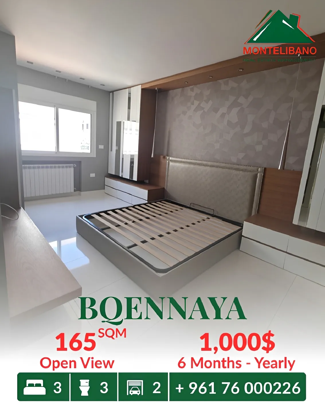 Apartment for rent in Bqennaya, Lebanon