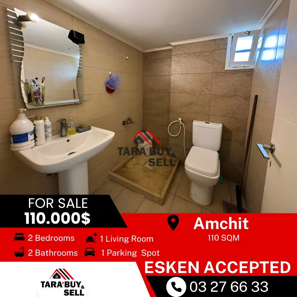 Apartment for sale in Aamchit, Lebanon