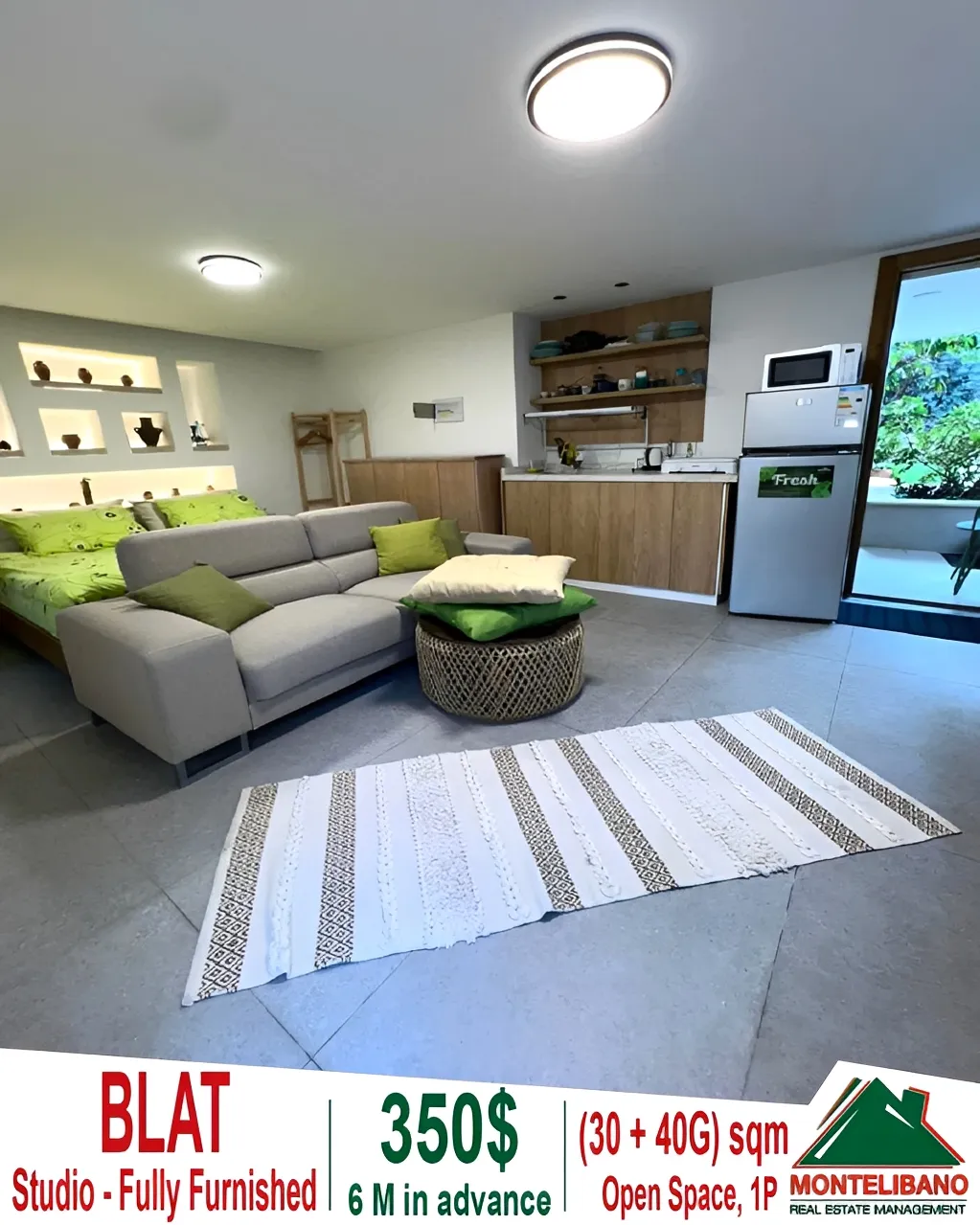 Studio for rent in Blat, Lebanon - 1 bed, 1 bath