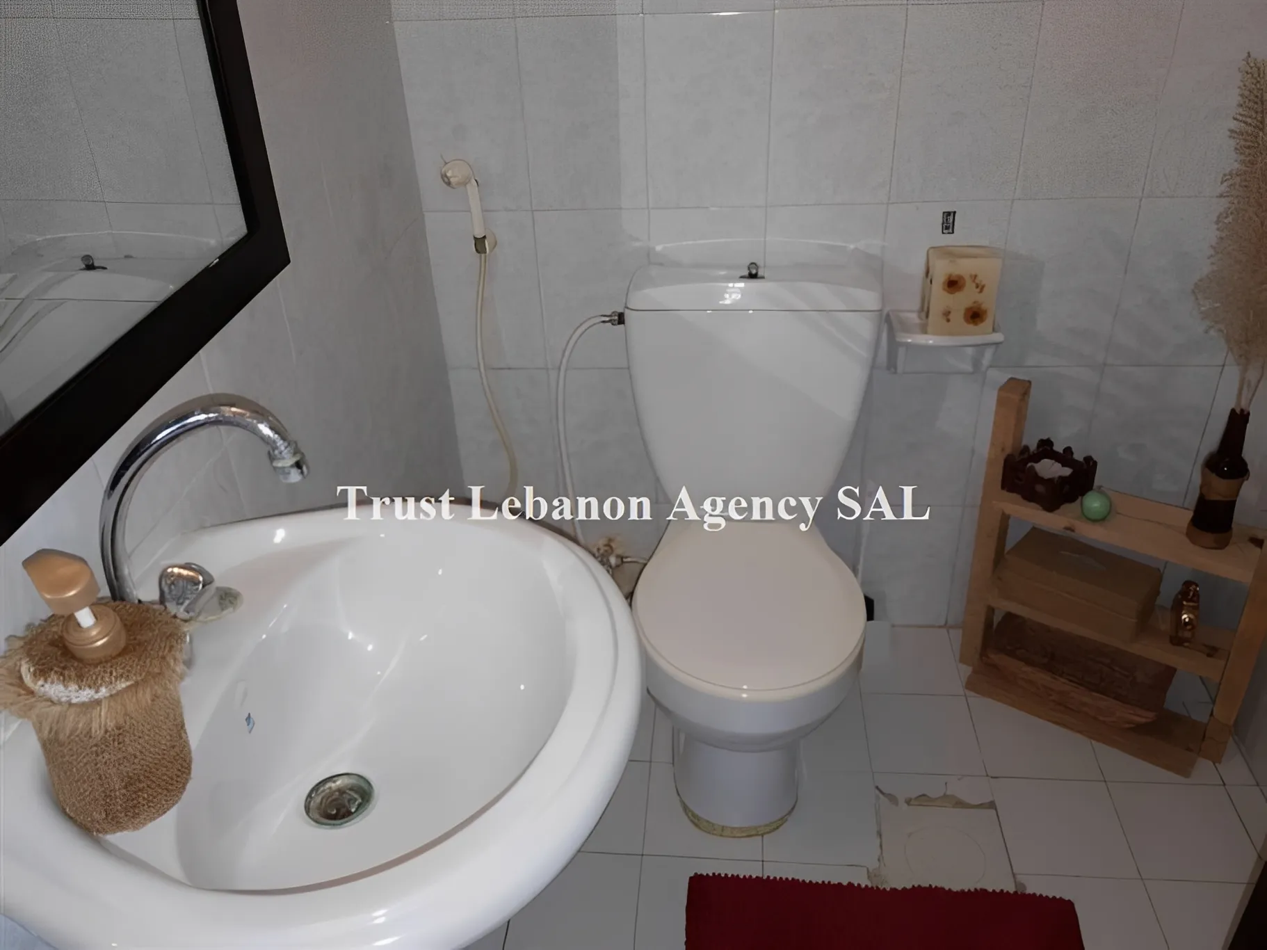 Apartment for Sale in Dohat El Hoss