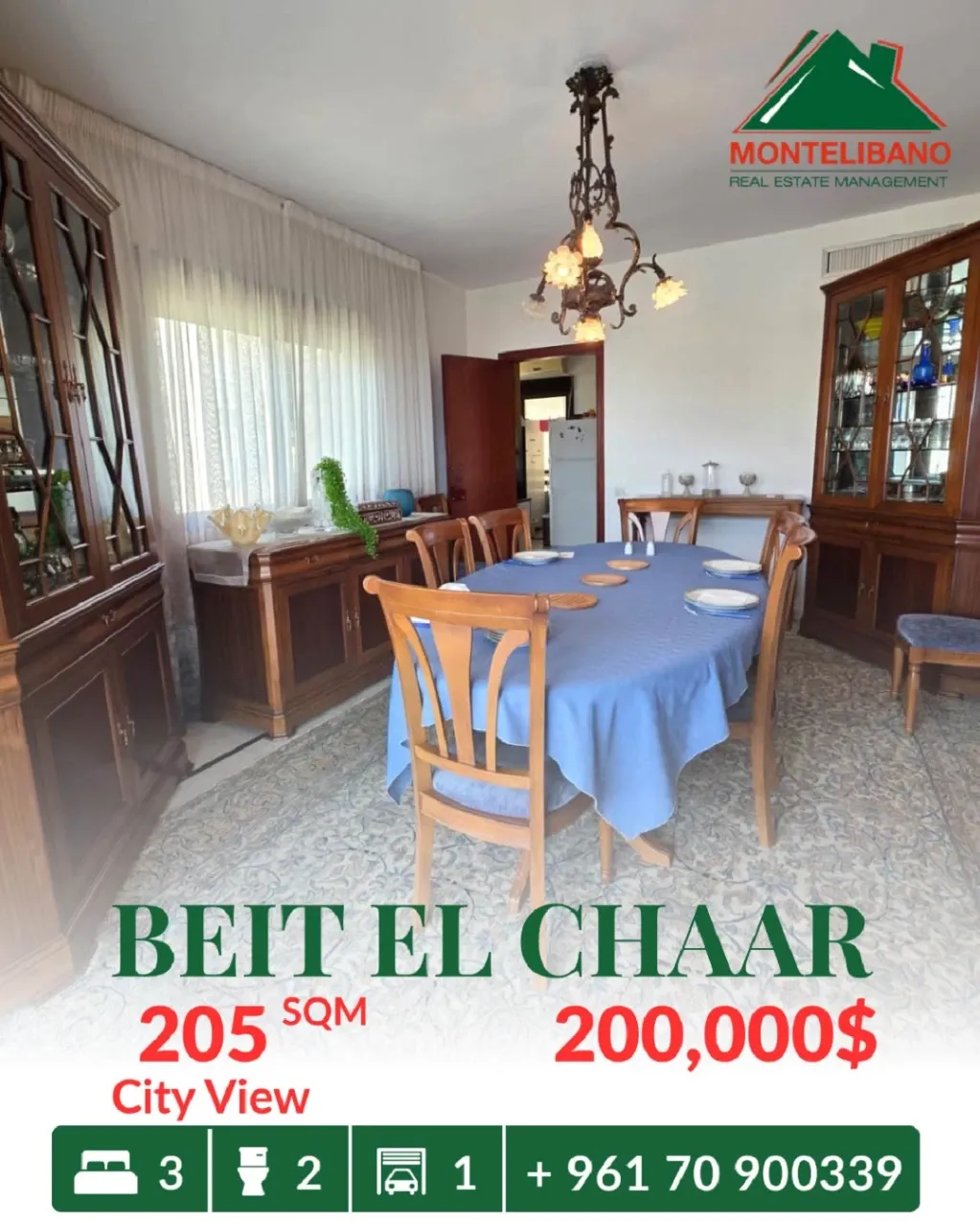 Apartment for sale in Beit El Chaar, Lebanon - 3 bed, 2 bath