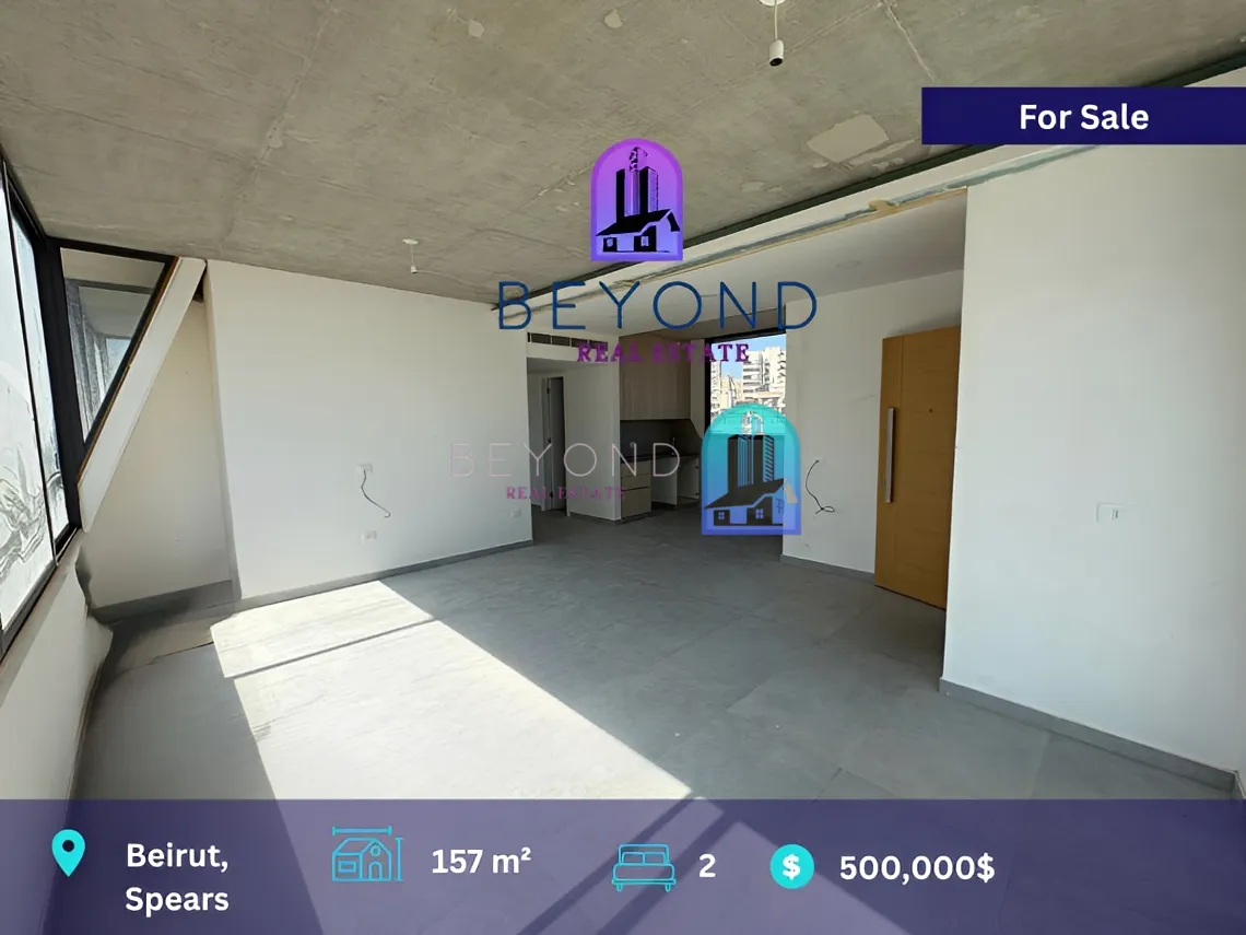 Apartment for sale in Spears, Bayrut, Lebanon - 2 bed, 3 bath