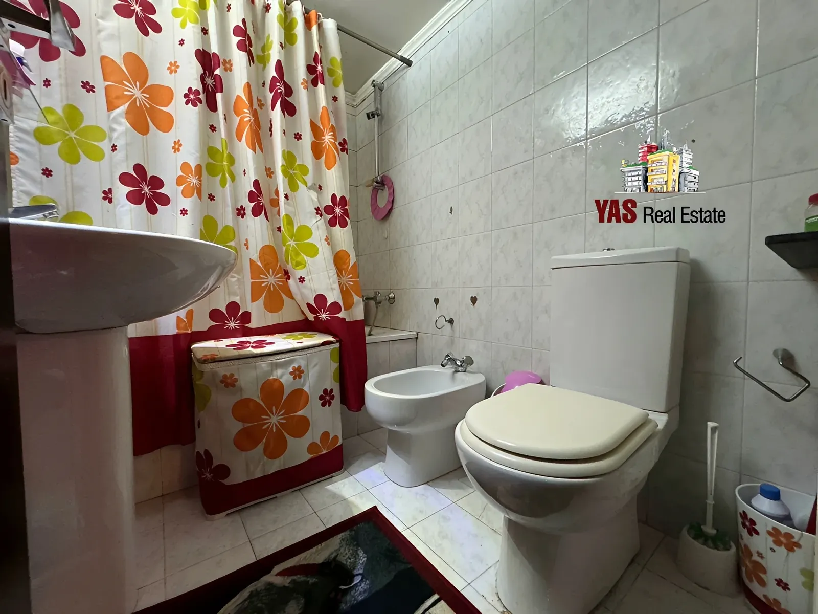 Apartment for Sale in Ballouneh