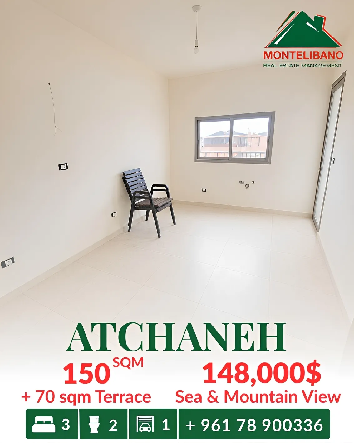 Apartment for sale in Aatchane, Lebanon - 3 bed, 2 bath