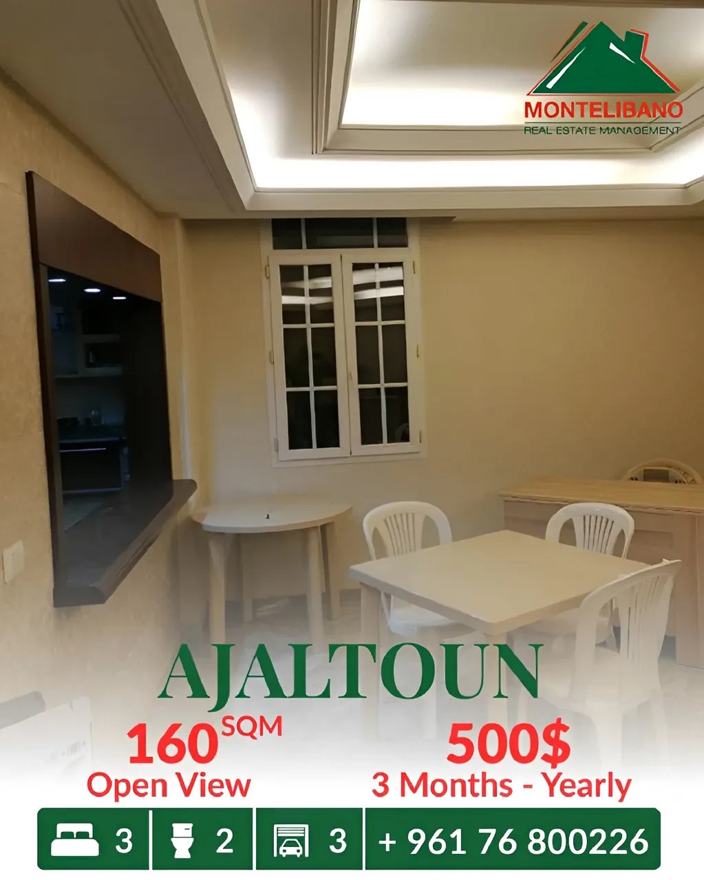 Apartment for rent in Ajaltoun