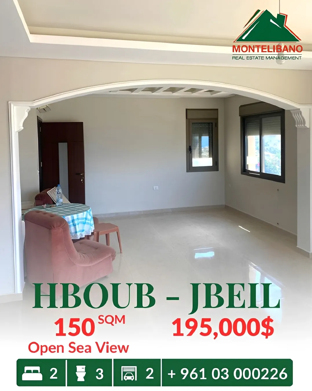 Apartment for sale in Jbeil, Lebanon - 2 bed, 3 bath
