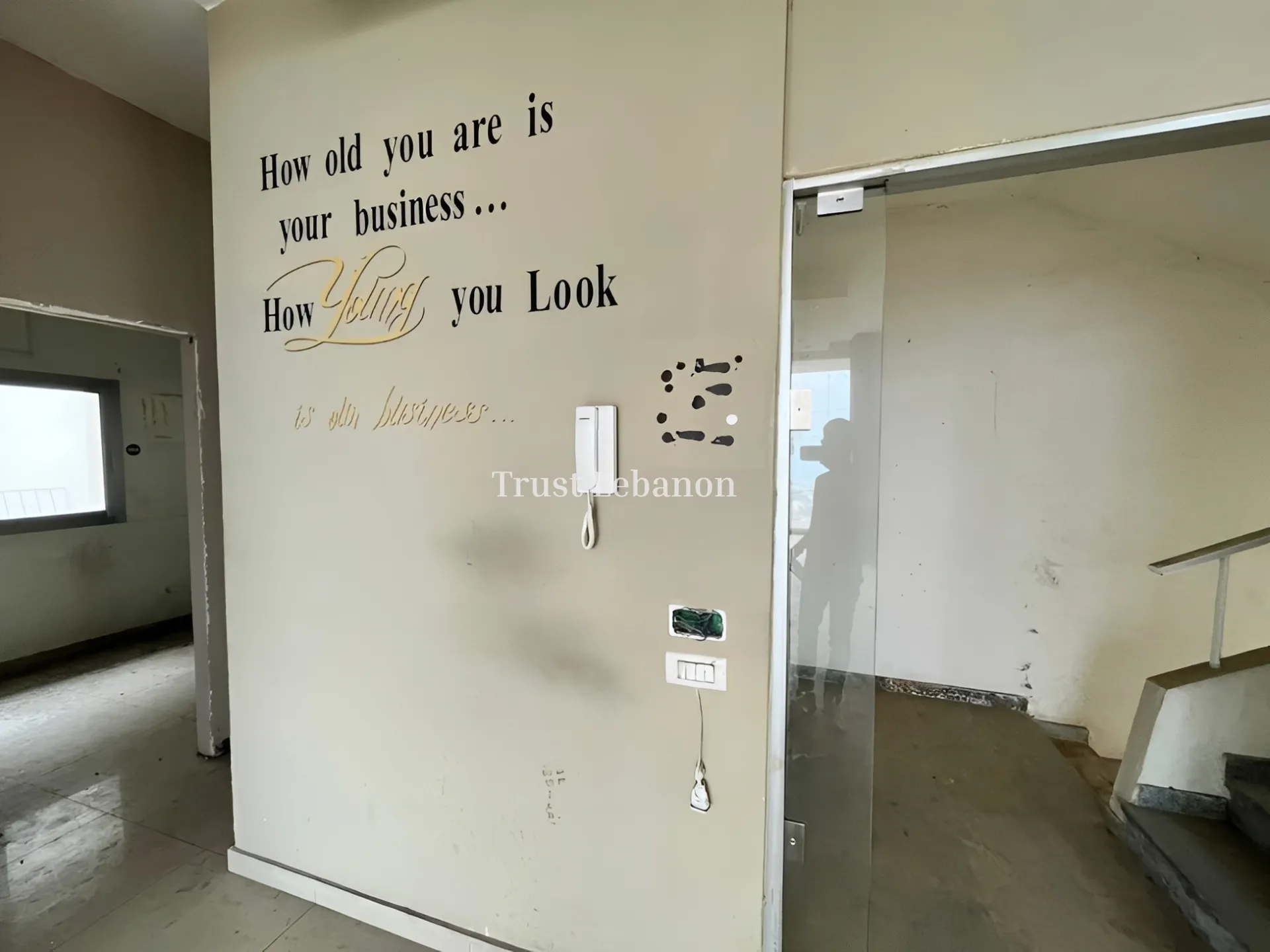 Office for rent in Beit Al Koukko, Lebanon