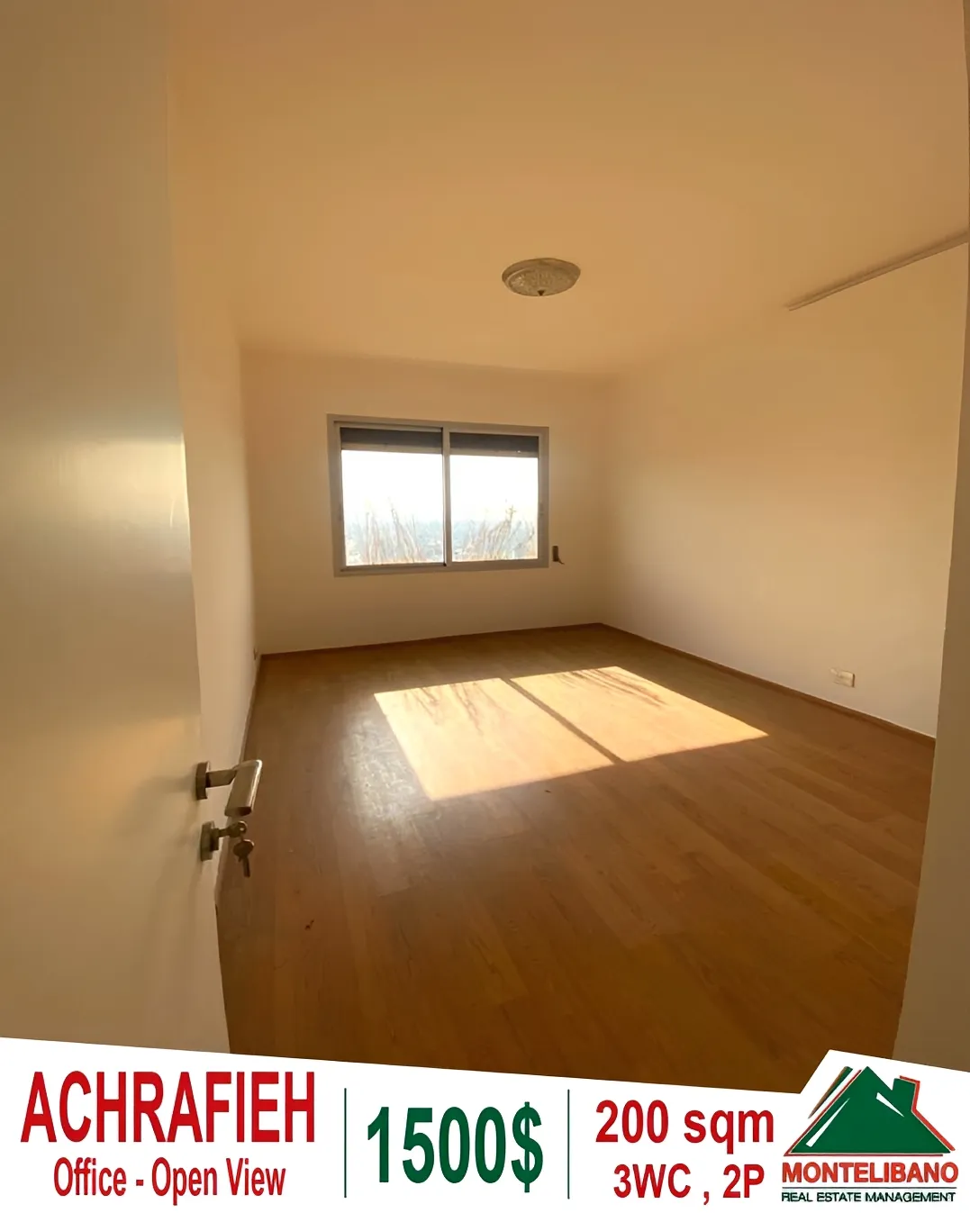 Office for rent in Achrafieh, Beirut, Lebanon