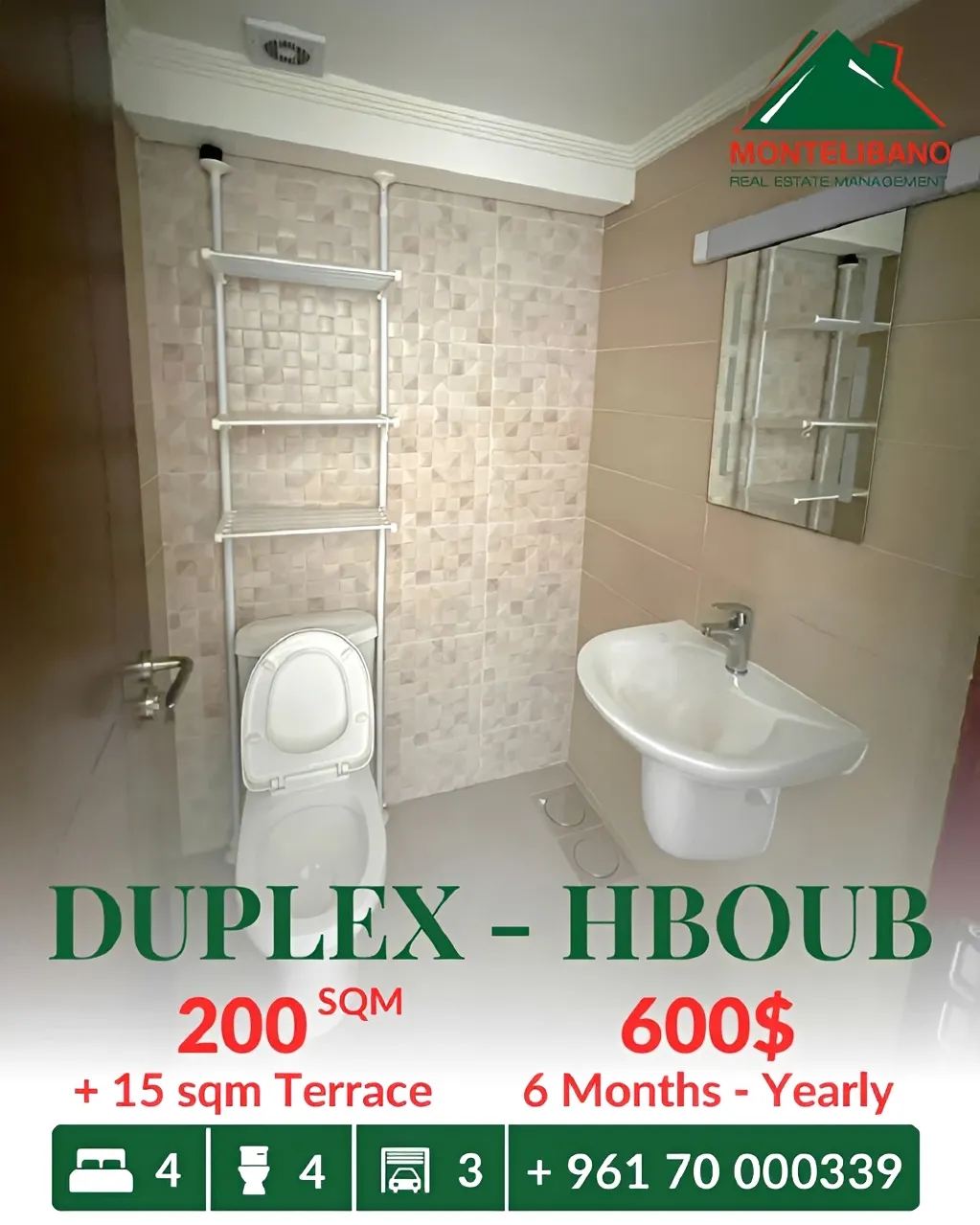 Apartment for rent in Habboub, Lebanon