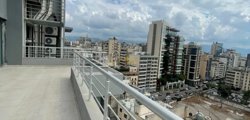 Apartment for sale in Verdun, Beirut