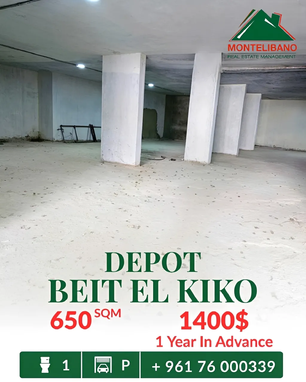 Warehouse for rent in Beit El Kiko, Lebanon