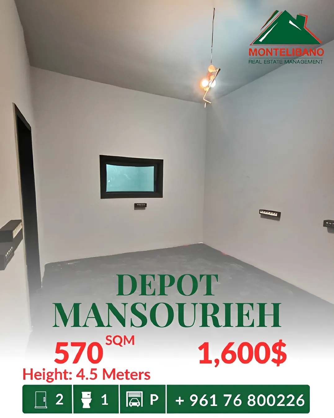 Warehouse for rent in Mansourieh, Lebanon