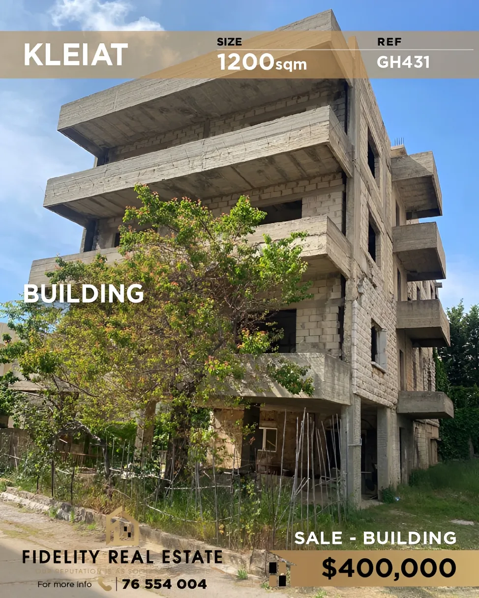 Residential Building for sale in Qlayaat, Lebanon