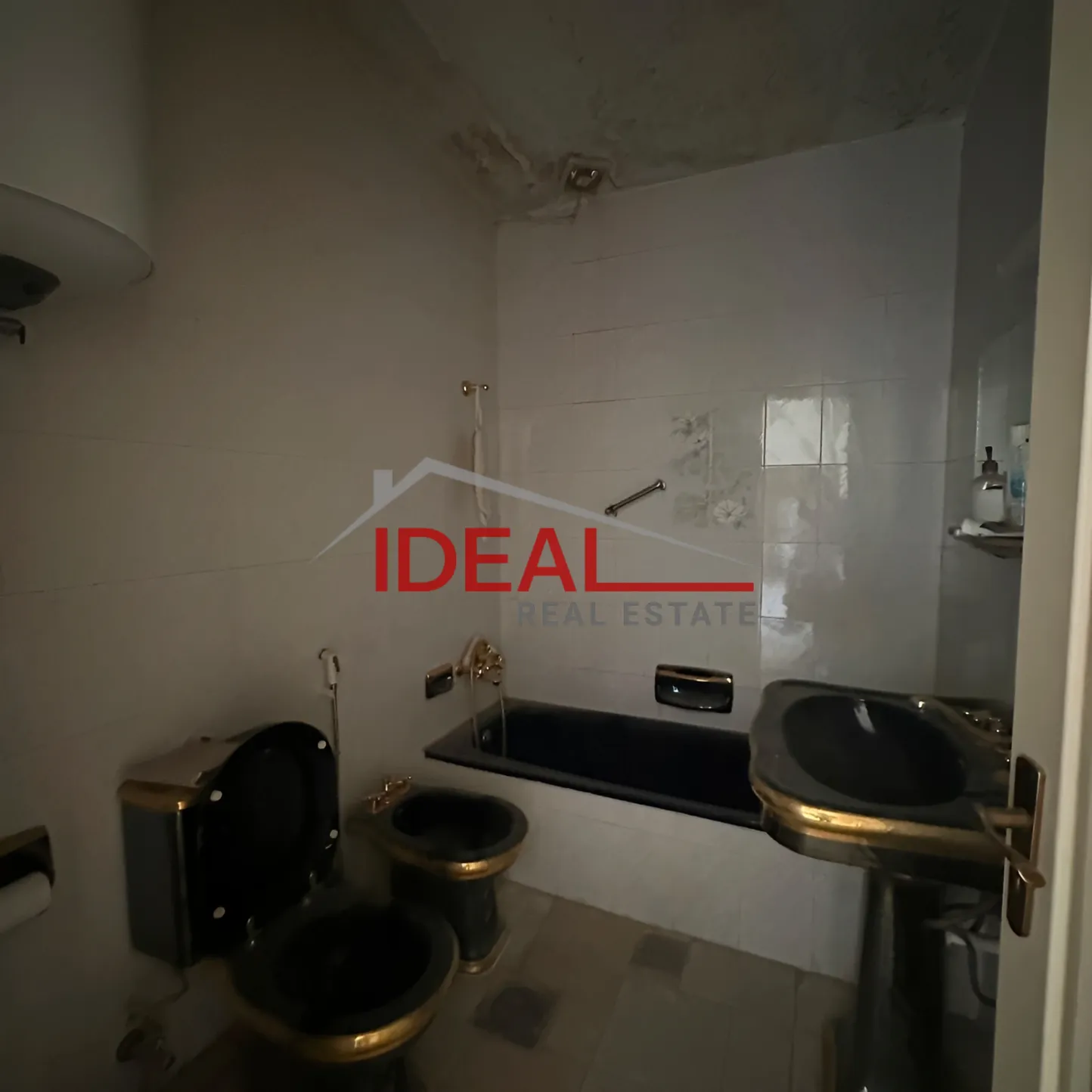 House for sale in Gharifeh