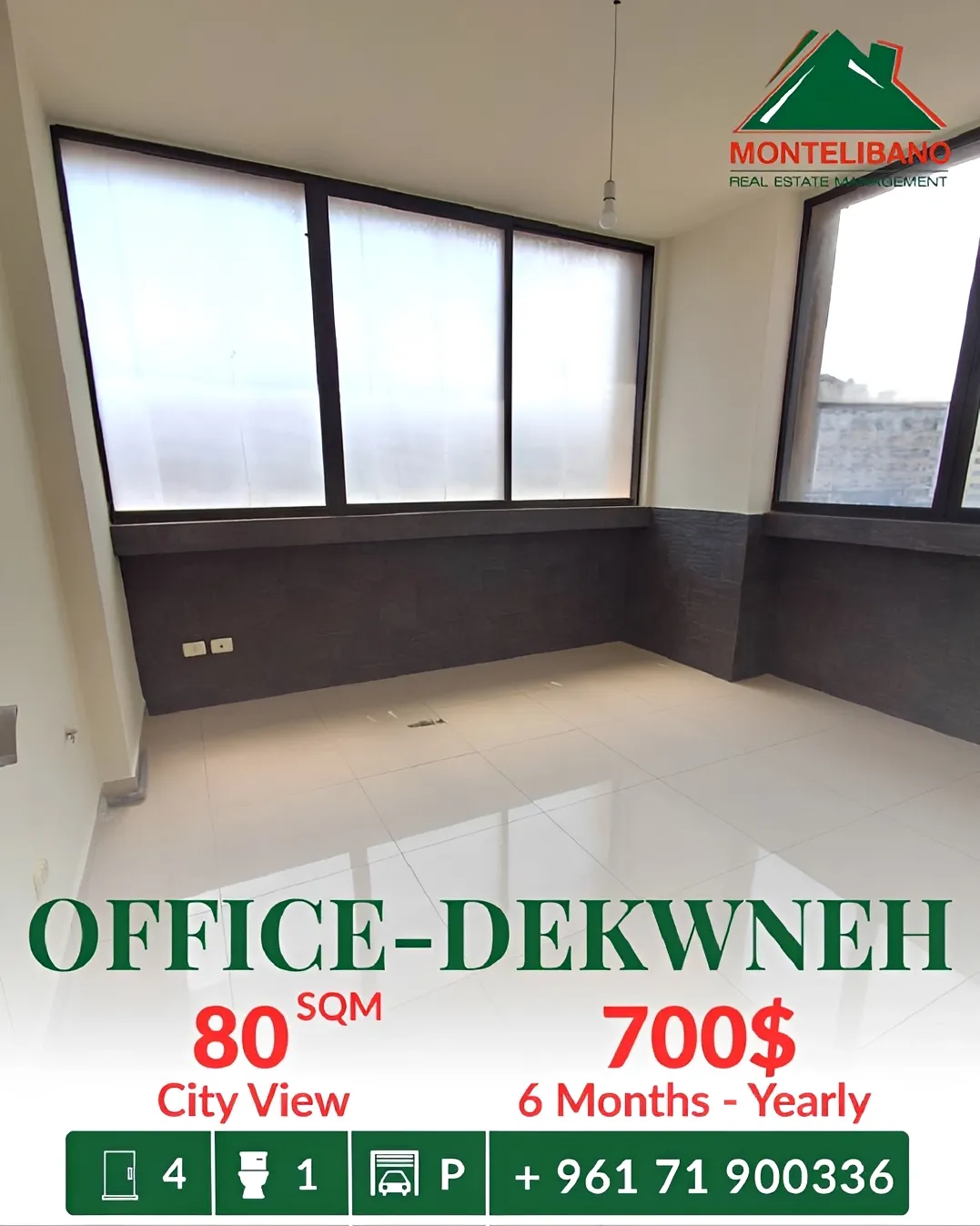 Office for rent in Dekwaneh, Lebanon