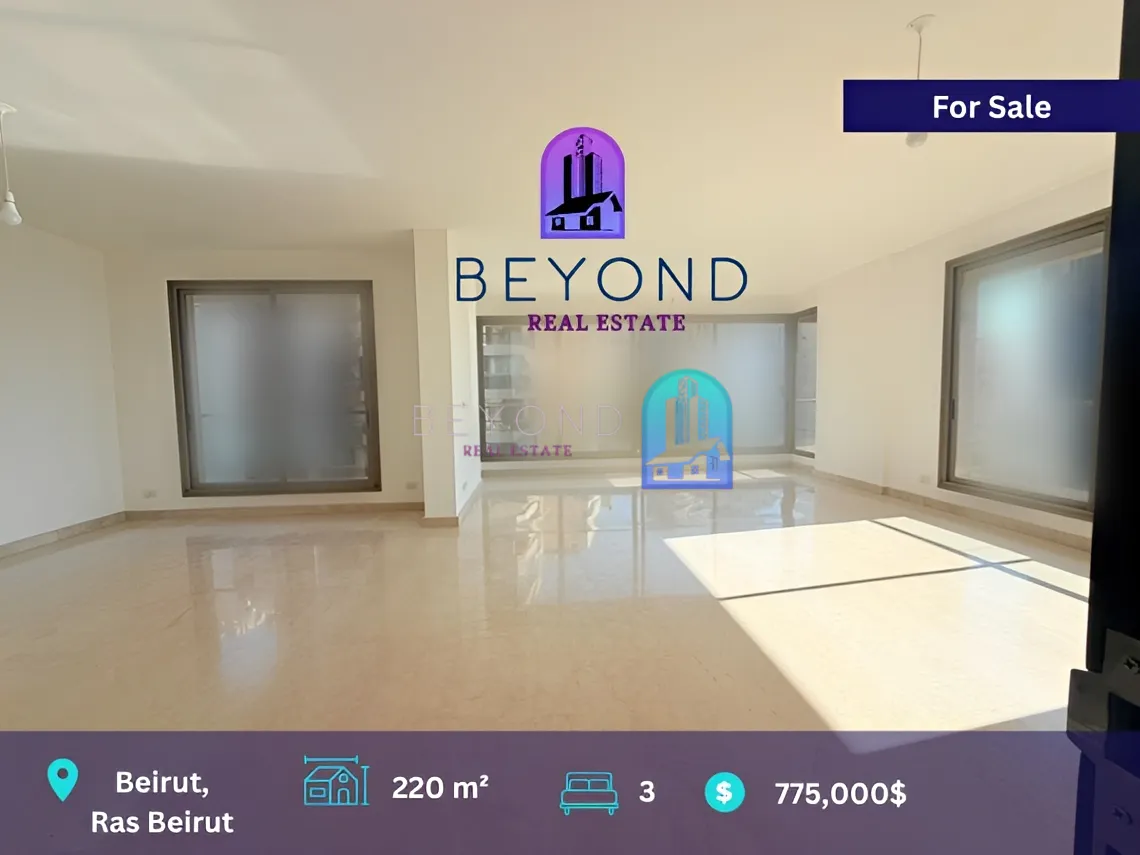 Apartment for sale in Ras Beirut