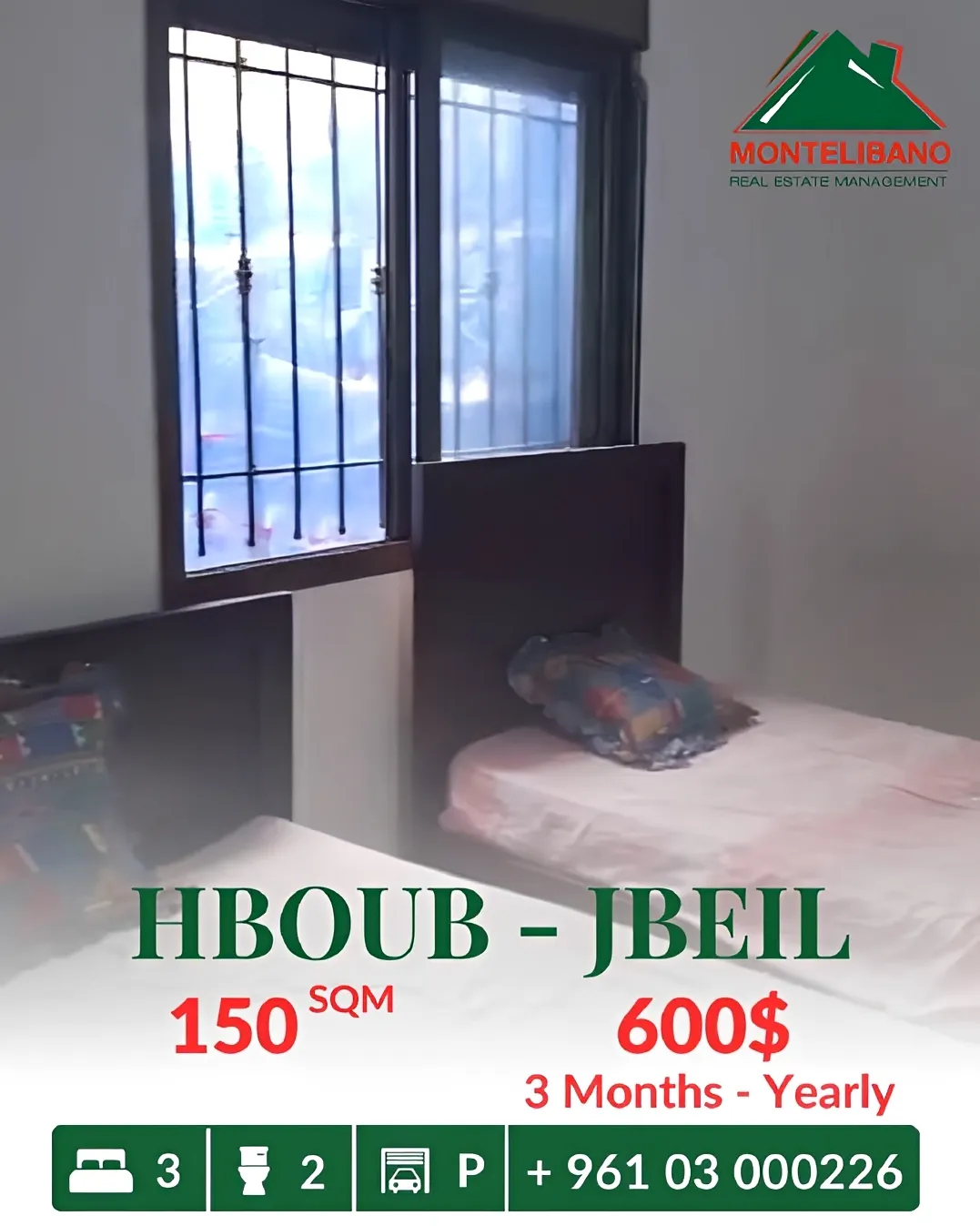 Apartment for rent in Habboub, Lebanon - 3 bed, 2 bath