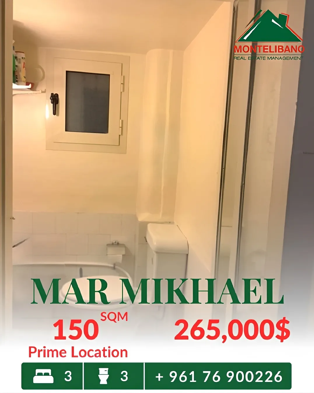 Apartment for sale in Mar Mikhael, Beirut, Lebanon