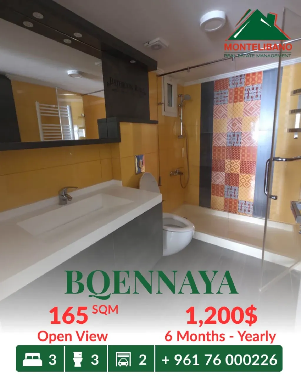 Apartment for rent in Bqennaya, Lebanon