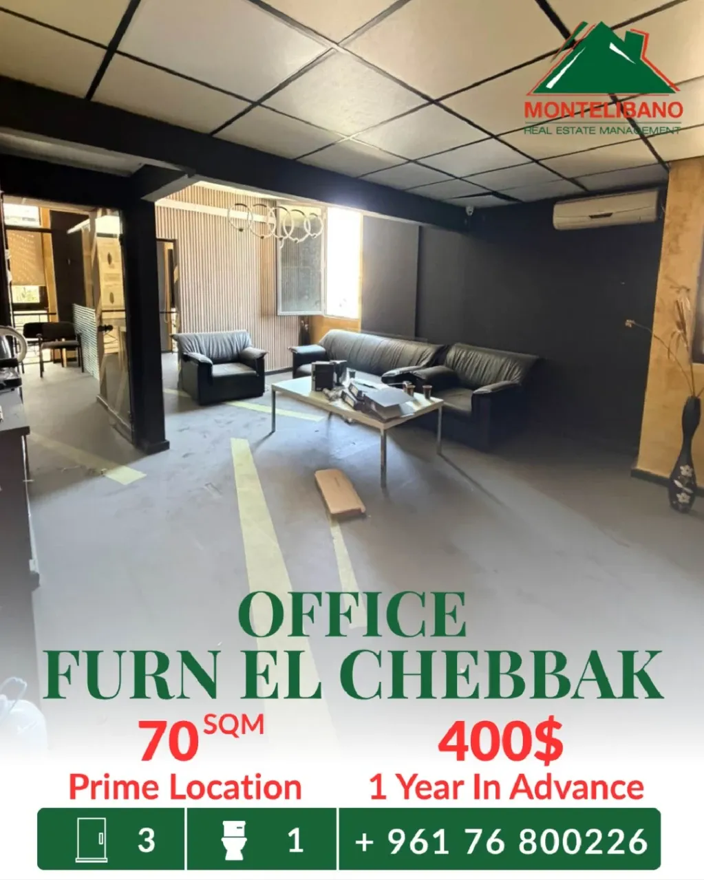 Office for rent in Forn El Chebbak, Lebanon
