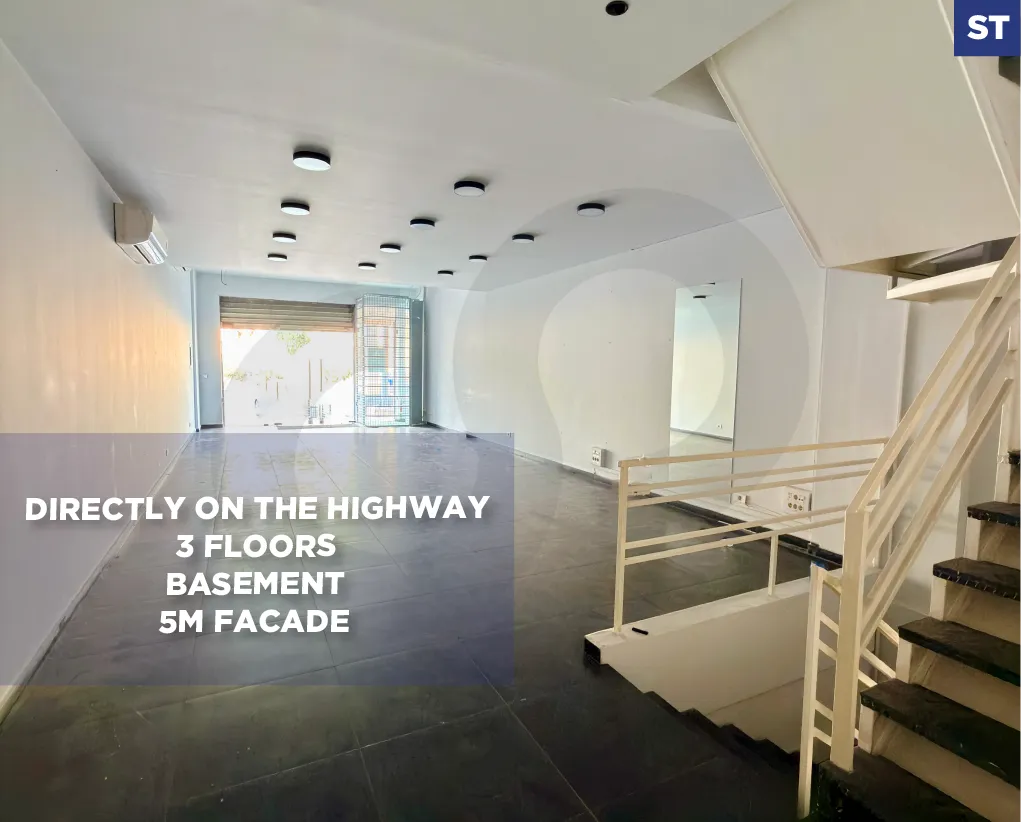 Shop for Rent in Ghazir