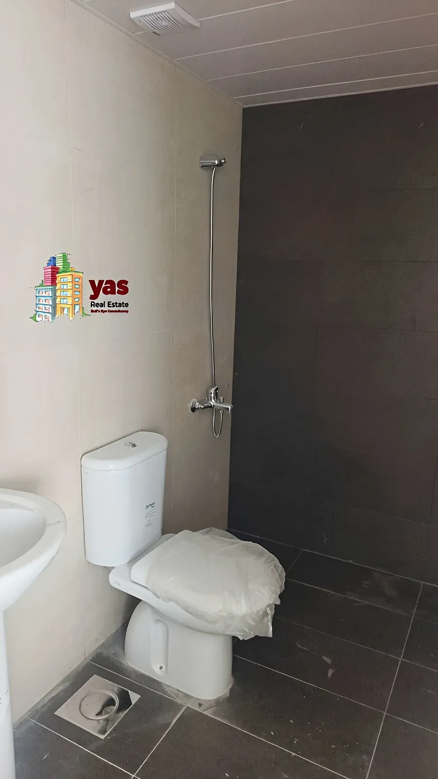 Apartment for Sale in Mazraat Yachou
