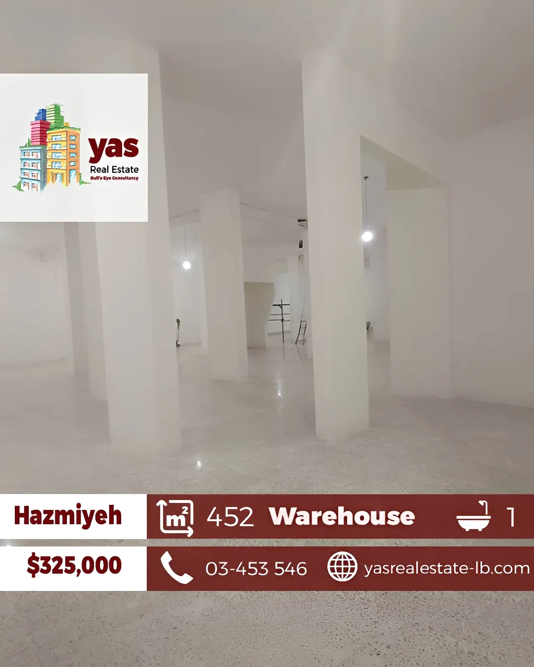 Warehouse for Sale in Hazmieh
