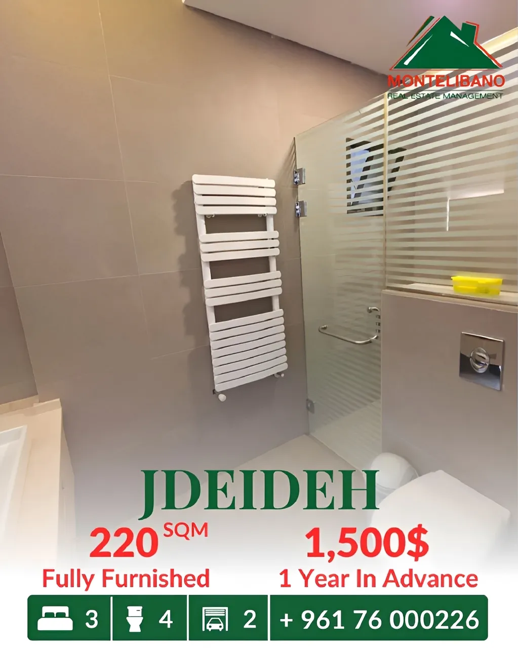 Apartment for rent in Jdeideh, Lebanon