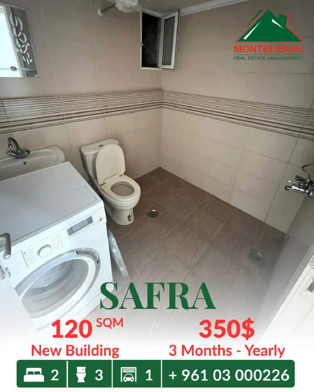 Apartment for rent in Safra, Lebanon