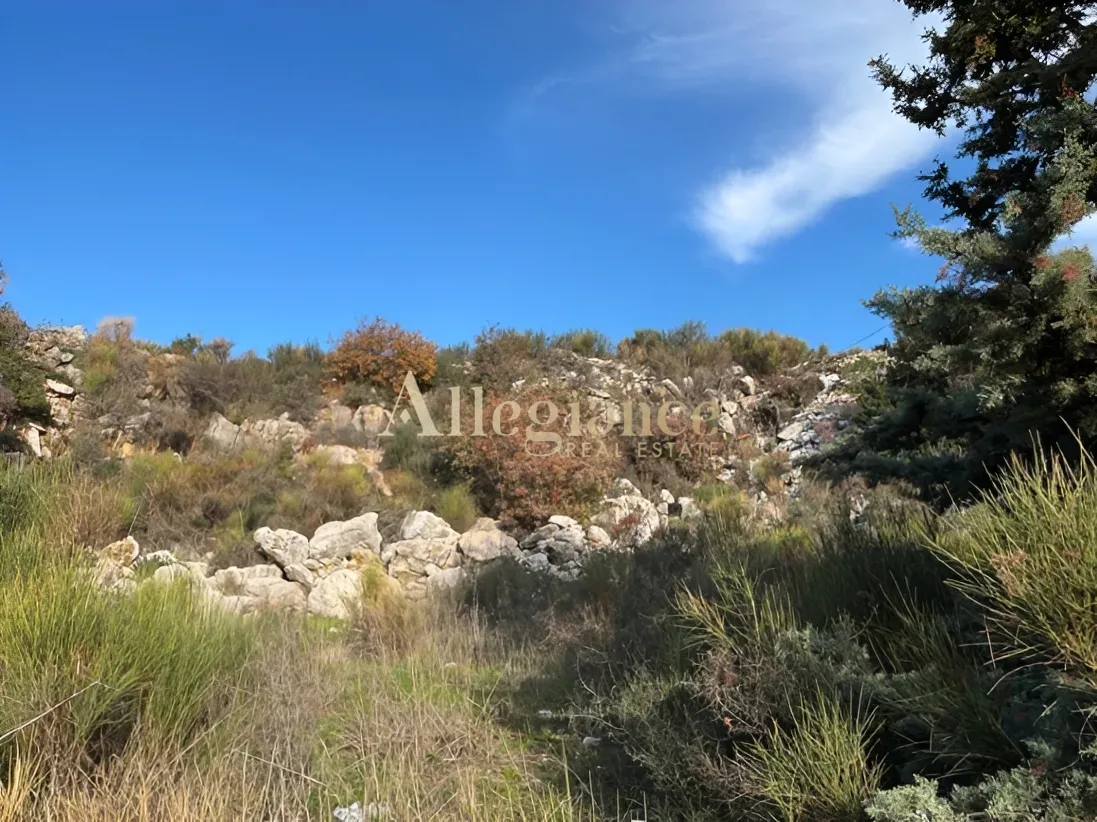 Residential Land for sale in Ajaltoun