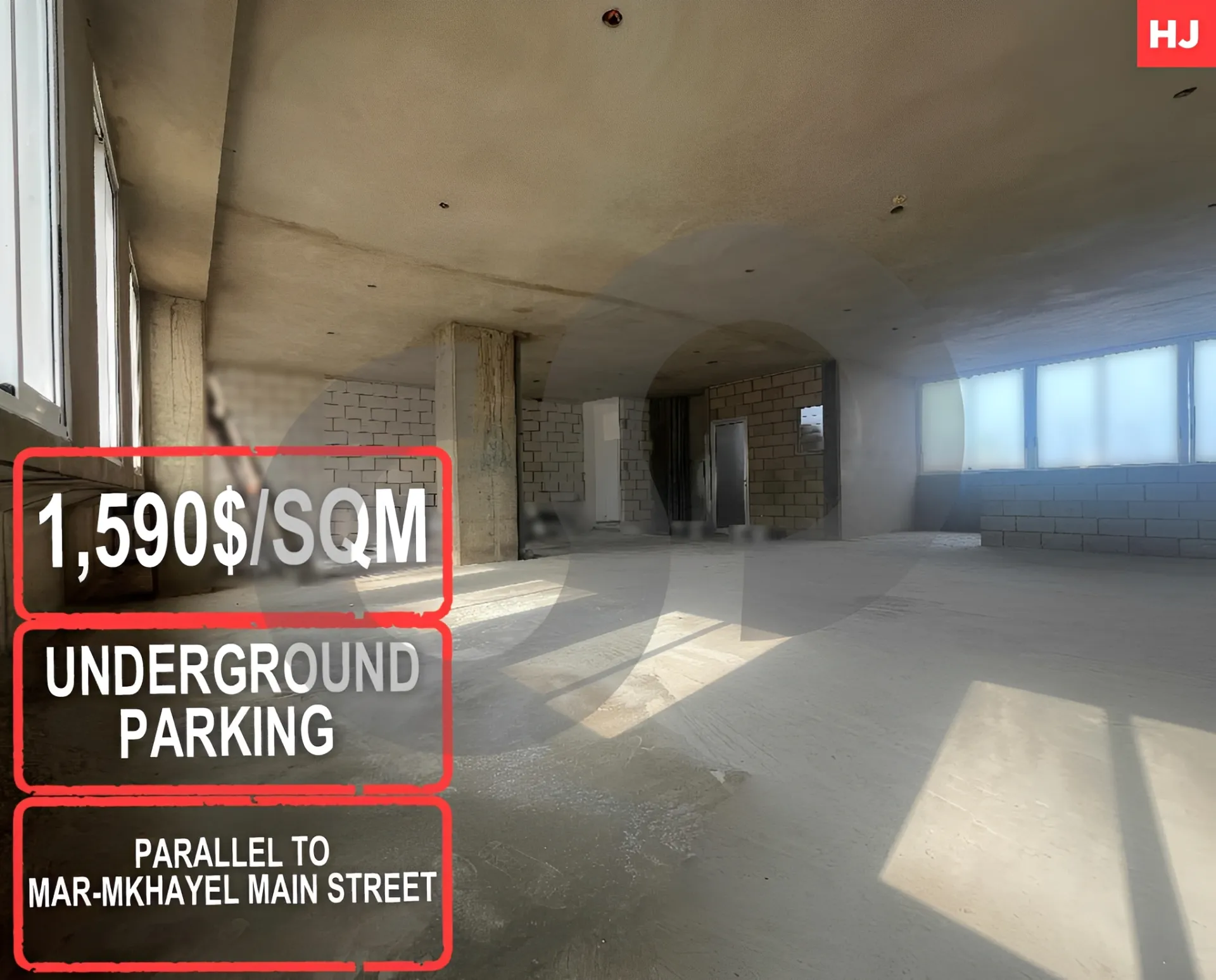 Office for sale in Achrafieh