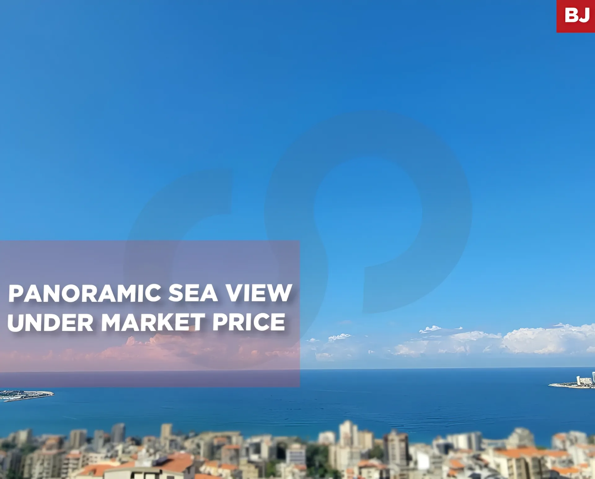 Duplex for Sale in Sahel Aalma, Lebanon